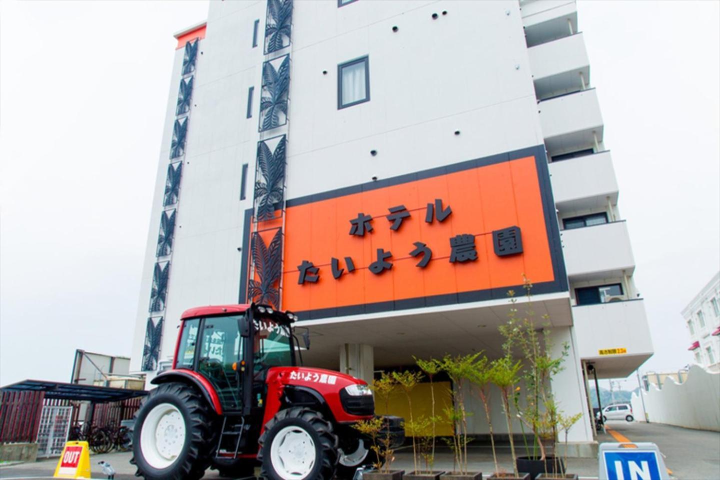 Hotel Taiyo Nouen Furumitsu Matsuyama  Esterno foto