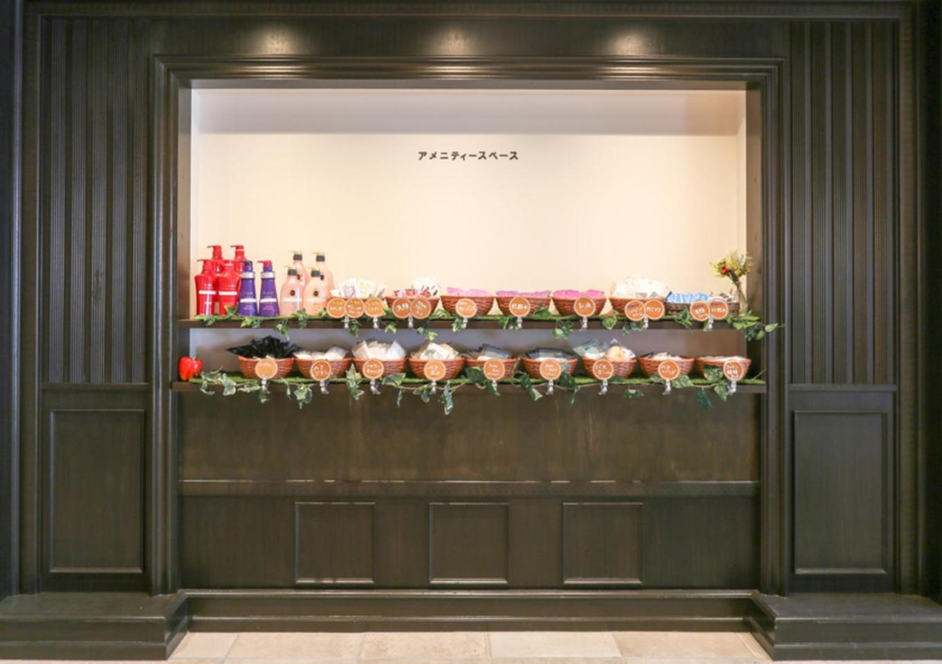 Hotel Taiyo Nouen Furumitsu Matsuyama  Esterno foto