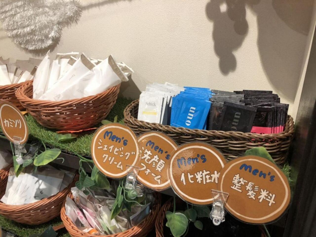 Hotel Taiyo Nouen Furumitsu Matsuyama  Esterno foto