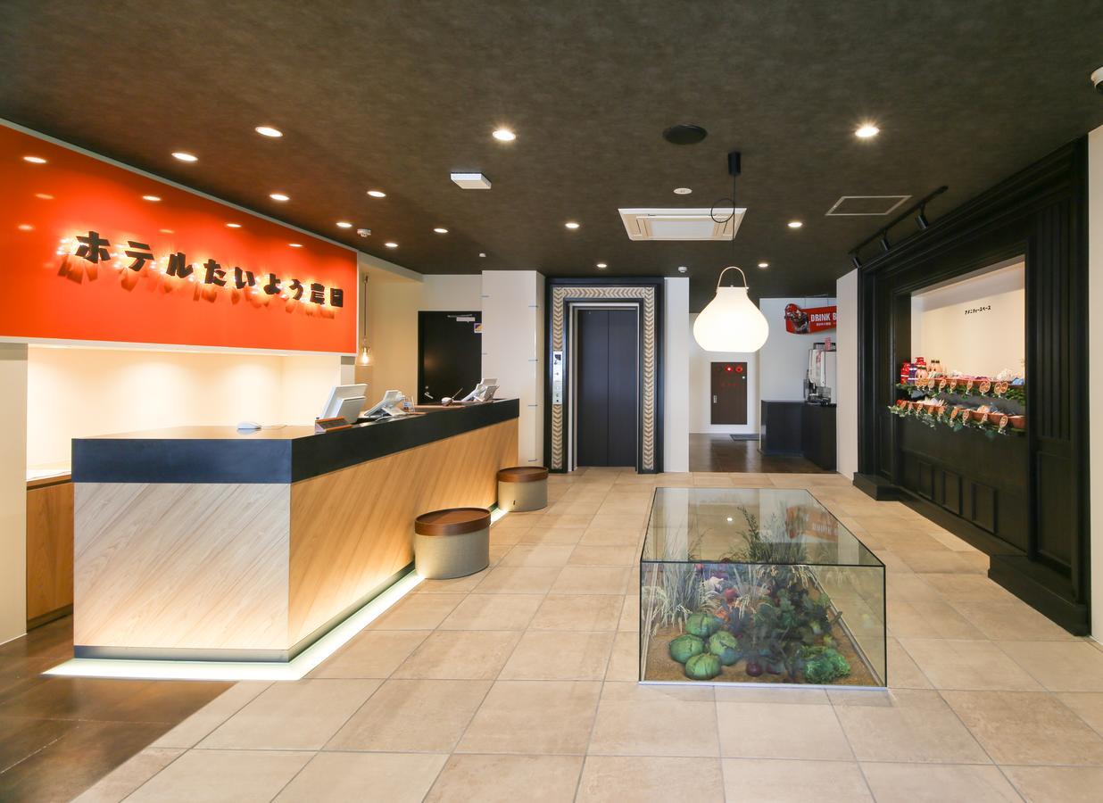 Hotel Taiyo Nouen Furumitsu Matsuyama  Esterno foto