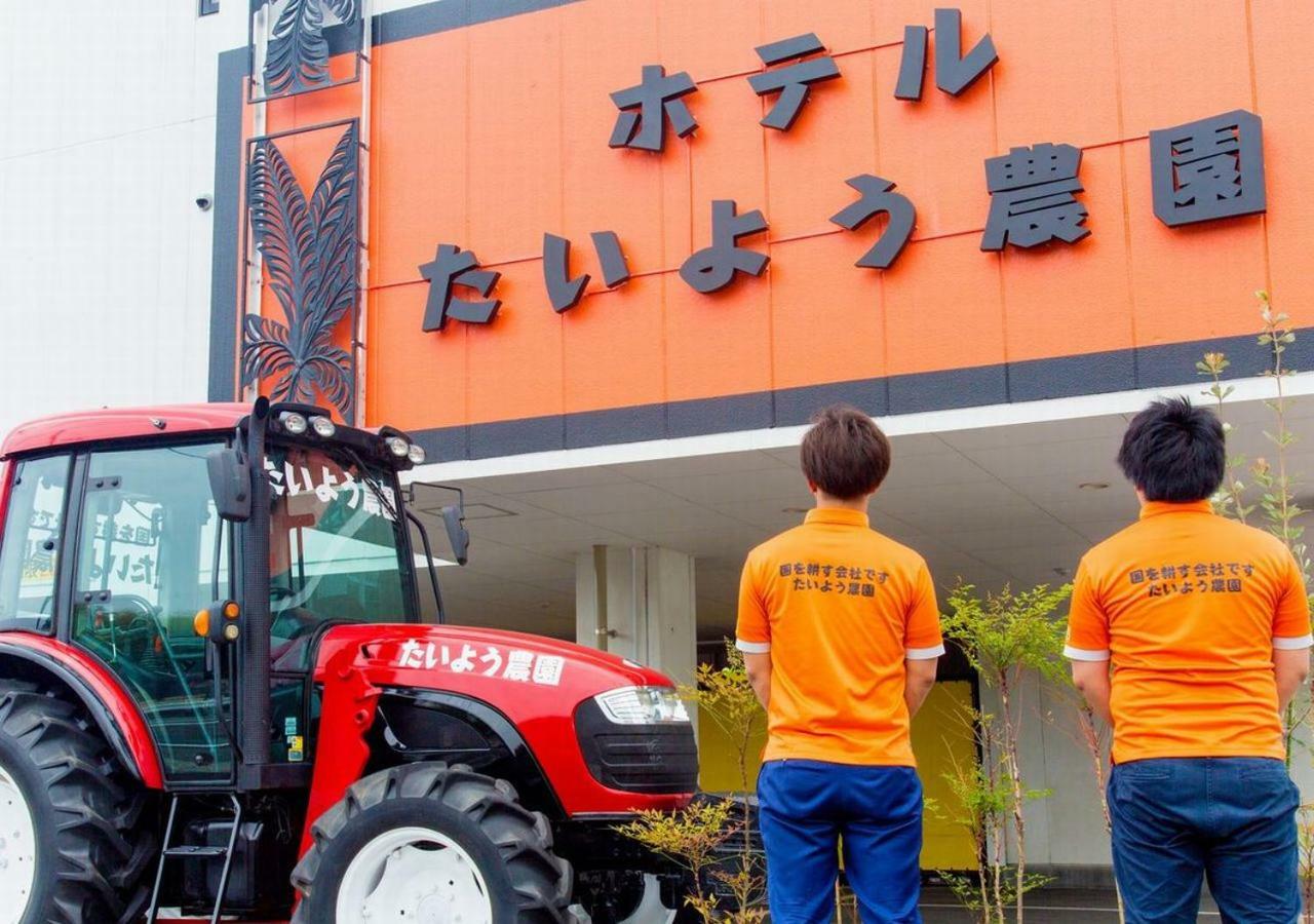 Hotel Taiyo Nouen Furumitsu Matsuyama  Esterno foto
